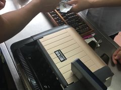 -欣乐糕点店(洪湖里总店)