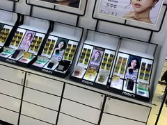 -miomi米欧米隐形眼镜(领展购物广场·中关村店)