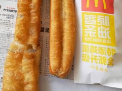 脆香油条-麦当劳(安定门外大街店)