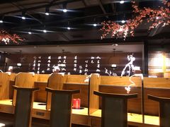 大堂-呷哺呷哺 黄金牧场 (新中关购物中心店)