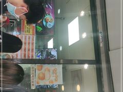 -鲍师傅糕点(春熙路店)