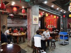 -禄源公·老莞诚饭店