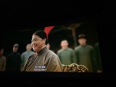 -中影国际影城(小西天CINITY店)