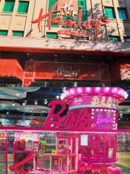 -哈姆雷斯(王府井百货大楼店)