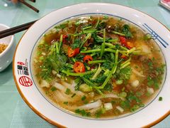 香菜卤牛肉-刘氏三和面馆