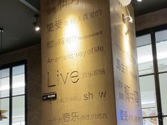 -同仁四季椰子鸡(无锡滨湖万象汇店)