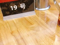 -小姜锅贴(凤凰街店)