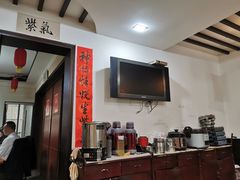 -祥云精致湘菜馆(东1时区店)