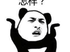-珠海拱北口岸