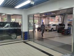 -安惠养车(安定门店)