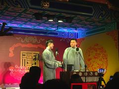 演出-德云社(三里屯店)