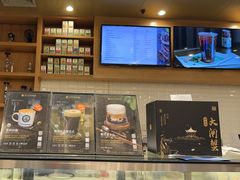 -逸派咖啡 EPARKCOFFEE(广安门店)