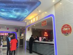 -太原影都(激光MAX影院)