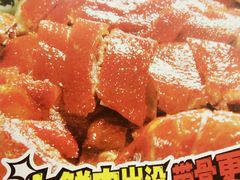 -回家湘(西区名仕店)