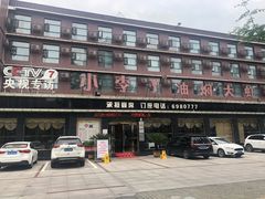 -小李子油焖大虾(南浦店)