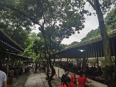 -满記土窑烧鷄波浪山莊