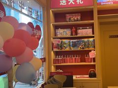 -杯子红牛排(创意产业园店)