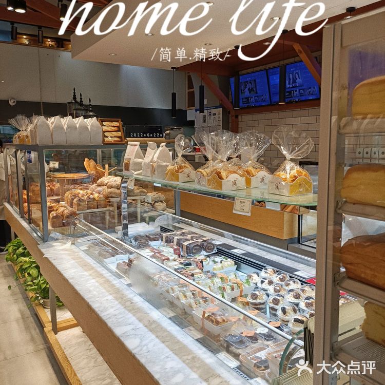 麦库——社区型的健康烘焙坊