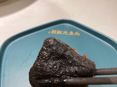 -千稻剁椒大鱼头(CityOn熙地港店)