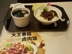 android_upload_pic-永和大王(小厨·东四十条店)