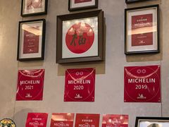 -荣府宴(南阳路店)