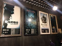 -樊笼真人密室逃脱(江南西店)