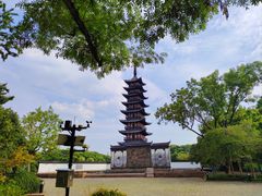 -上海方塔园