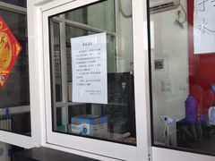 -青岛市体育产业发展中心全民健身中心