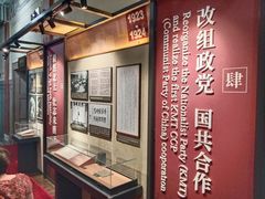-广州中山纪念堂