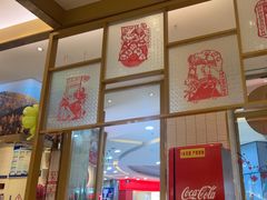 -东北风(江北万达店)
