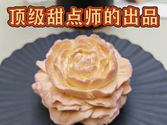 -潮一不贰·法式甜品·生日蛋糕·西式简餐(外滩店)