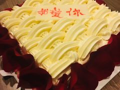 -5Cake五度无蔗糖低脂蛋糕(陶然亭店)