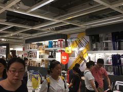 -宜家家居(西安未央商场店)