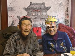 -ZOZO's昌左左精致甜品设计(新北店)