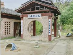 -景德镇古窑民俗博览区