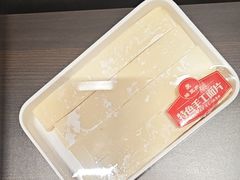 -蝎王府羊蝎子(北大地店)