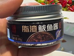 -郑庄脂渣海鲜楼(九水路店)