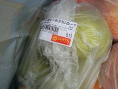 -卜蜂莲花(浦江城市生活广场店)