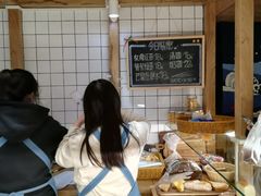 -面包与我Bread Or Me(长城汇店)