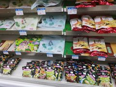 -韩复兴(新街口户部街店)