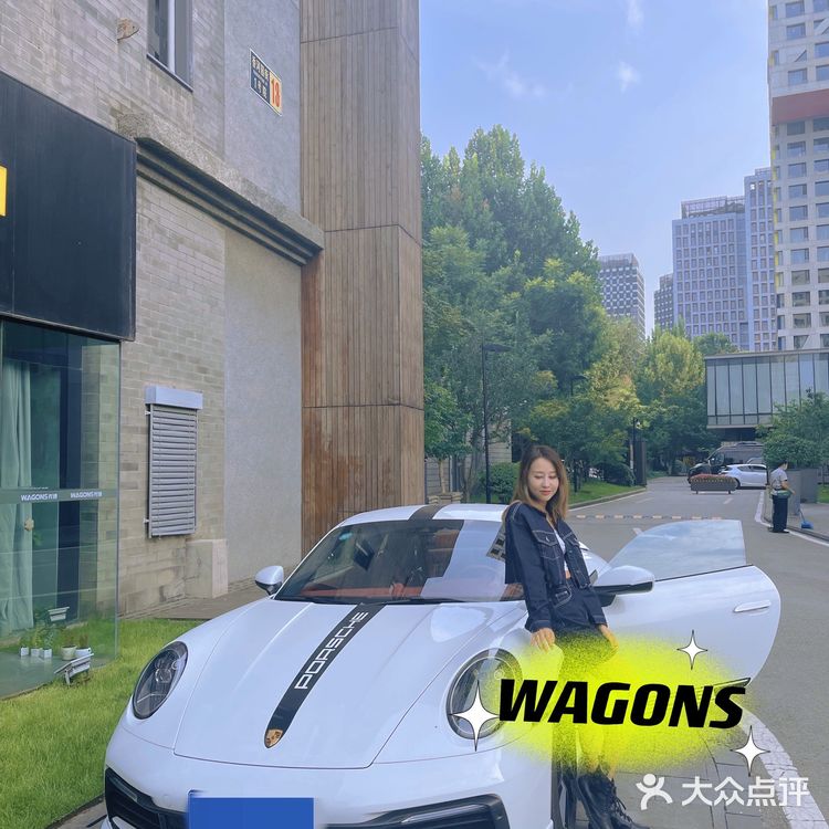 保时捷911试驾后超级拉风