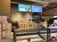 -哈根达斯(朝阳大悦城店)