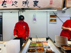 -扬二春炒饭(国庆路总店)