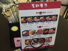-岭南第一锅(科学城店)