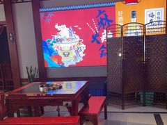 -南山八号火锅(曲江创意谷店)