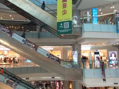 -凯德广场(学府店)