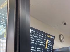 -郑家包子牛肉拉面(尚勤路店)