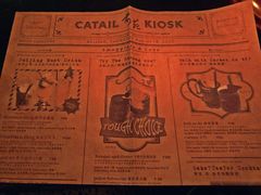 菜单-Catail前苑(前门大街店)