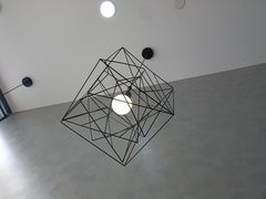 -瑞幸咖啡(国际珠宝交易中心店)