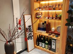 -爱米粒家